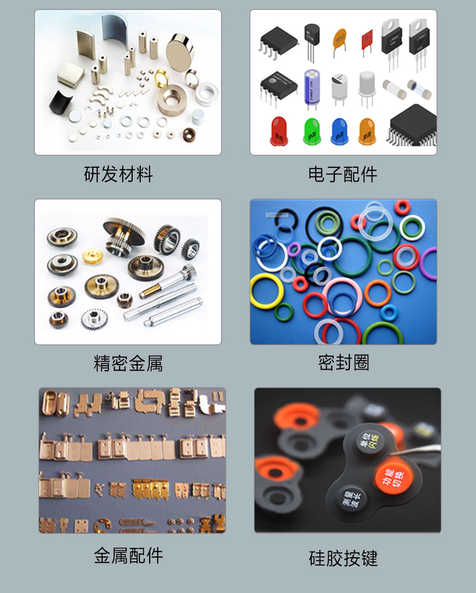 10.jpg CCD机器视觉系统