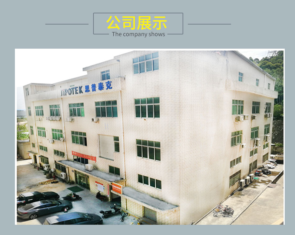 12.jpg 机器视觉检测设备