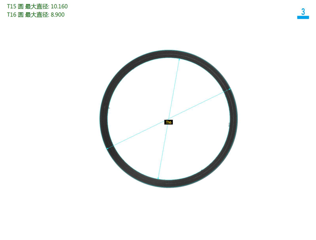 机器视觉检测方案 机器视觉检测方案