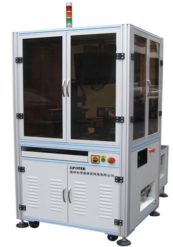 五金圆帽机器视觉检测方案