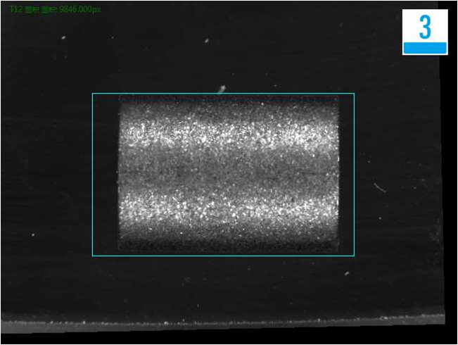 视觉检测设备 磁石光学筛选机筛选磁片方案