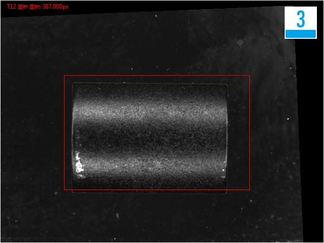 视觉检测设备 磁石光学筛选机