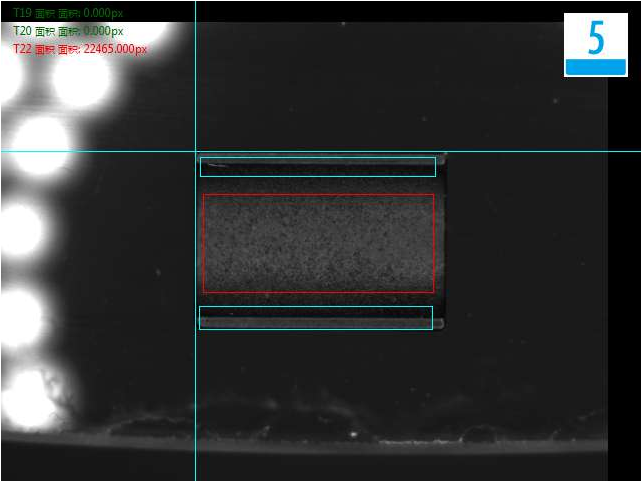 视觉检测设备 磁石光学筛选机