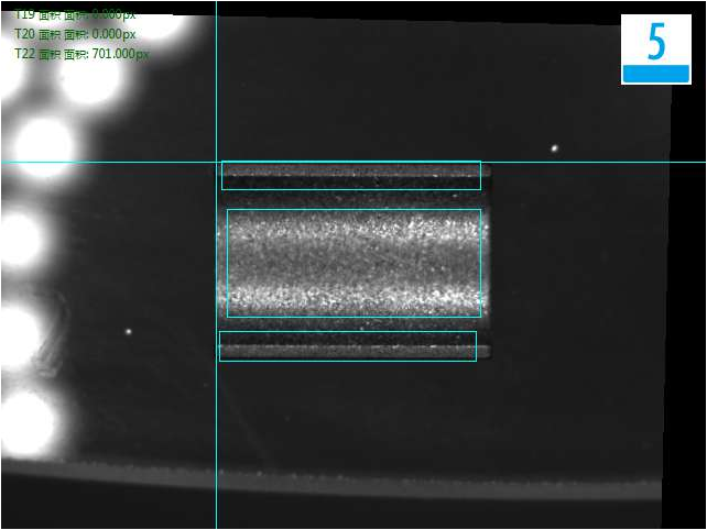 视觉检测设备 磁石光学筛选机
