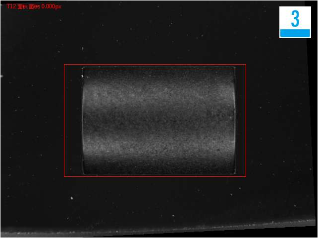 视觉检测设备 磁石光学筛选机
