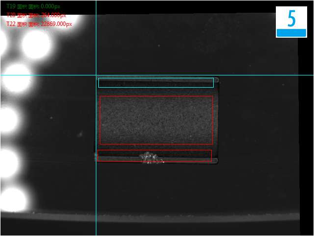视觉检测设备 磁石光学筛选机