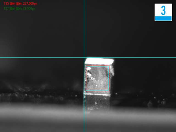 10.png 贴片电感自动化视觉检测设备