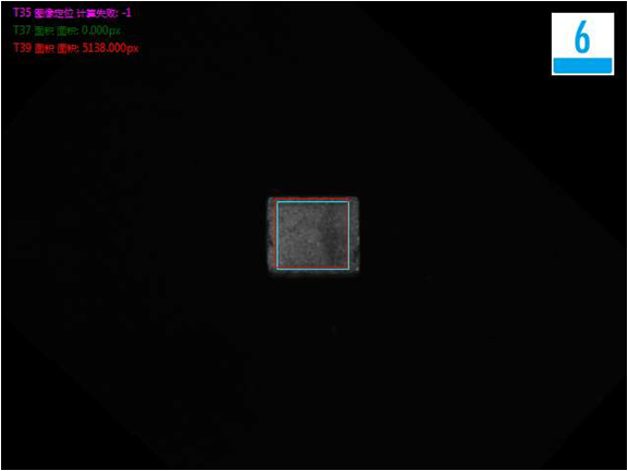 5.png 贴片电感自动化视觉检测设备