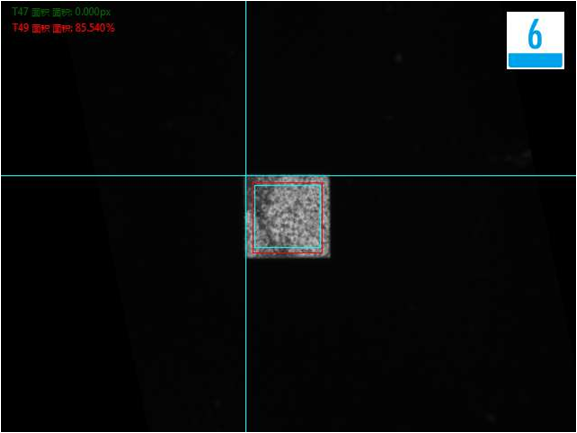 4.png 贴片电感自动化视觉检测设备