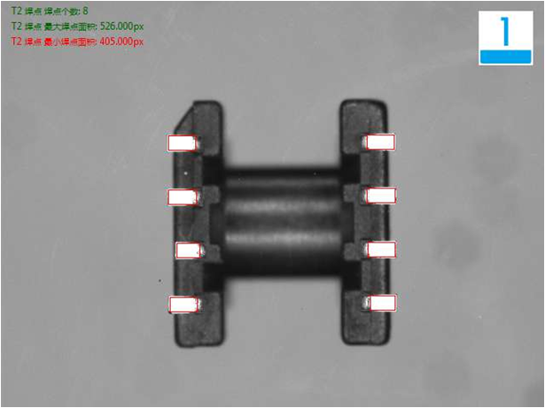机器视觉检测方案 机器视觉检测方案
