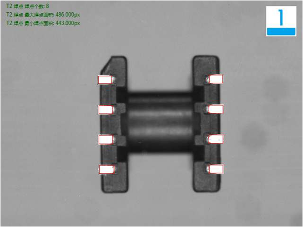 机器视觉检测方案 机器视觉检测方案