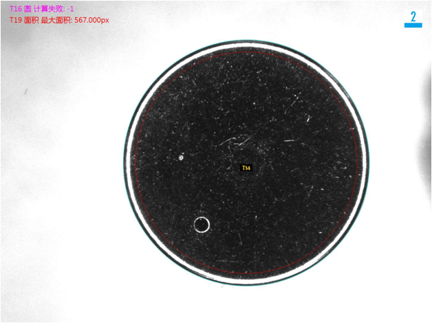 视觉检测自动化设备
