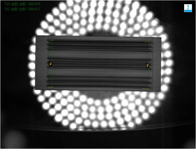 散热片视觉检测方案 底部检测效果
