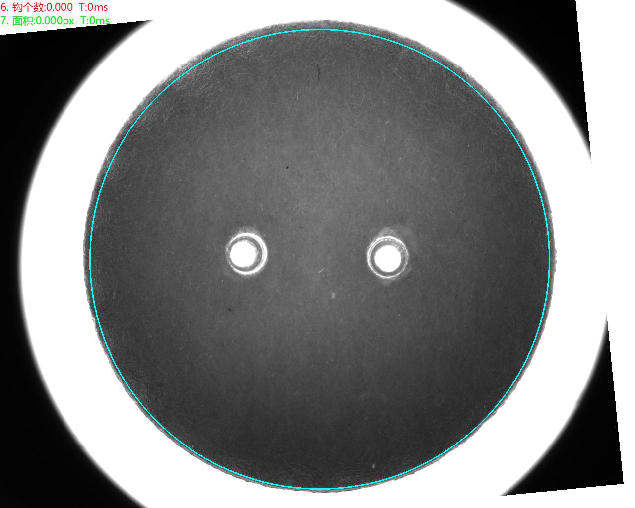 视觉检测自动化设备