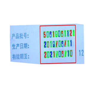 机器视觉字符缺陷检测设备检测丝印不良方案！