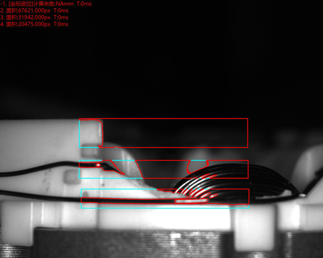 机器视觉字符缺陷检测