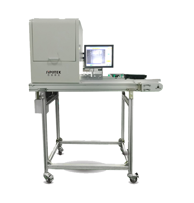 ccd在线视觉检测系统
