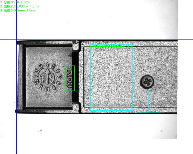电子元器件视觉检测设备