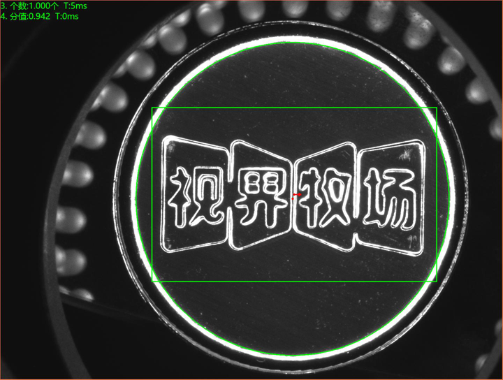 视觉检测设备生产厂家