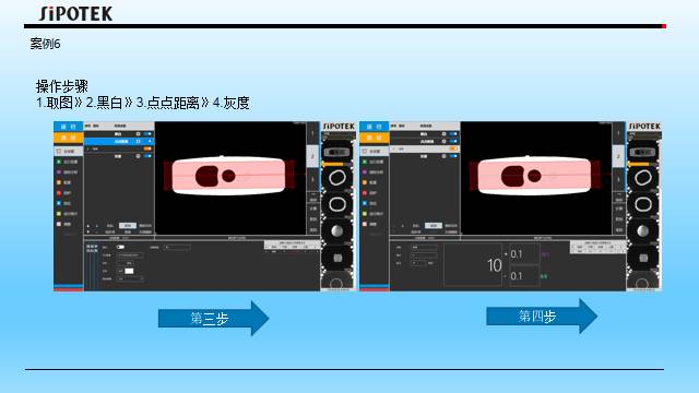 橡胶圈ccd筛选机